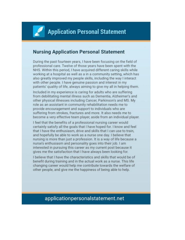 Nursing application personal statement