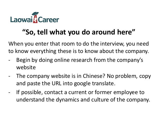7 5 things you never say during a chinese job interview what to say in interview