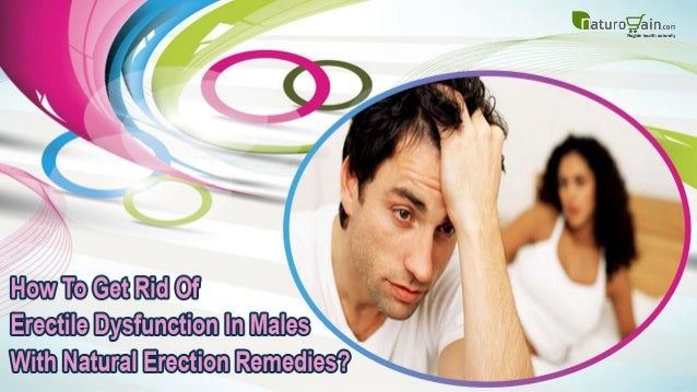 勃起不全のラップ