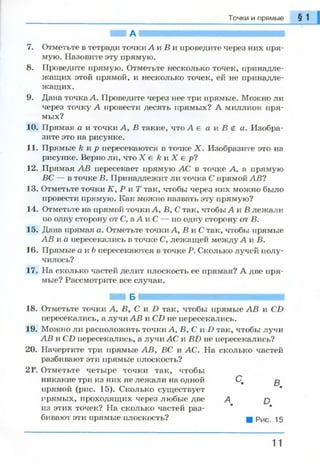 екрпр65р