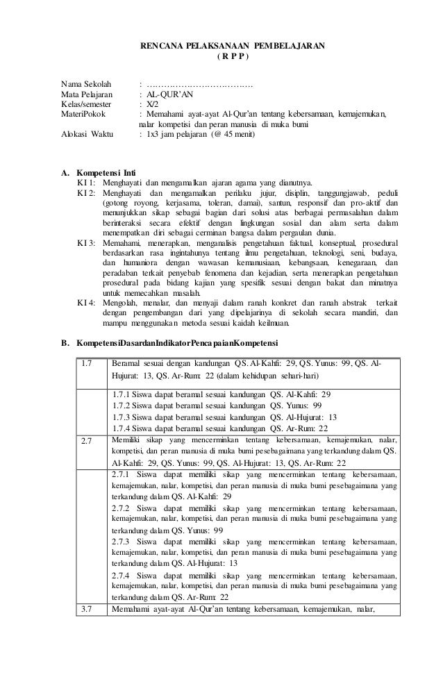 7 Memahami Ayat Ayat Al Qur An Tentang Kebersamaan Kemajemukan Nal