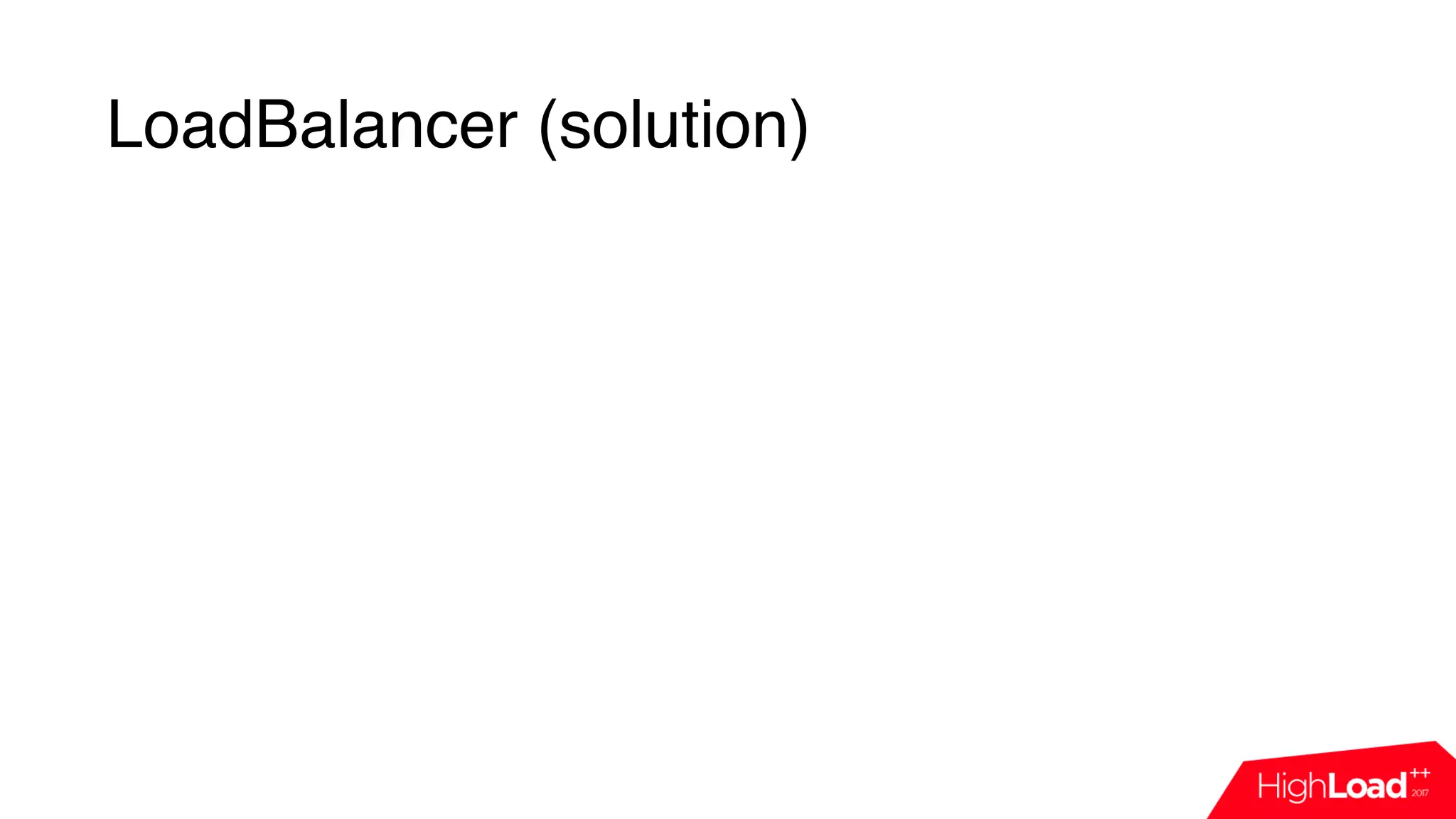LoadBalancer (solution)
 