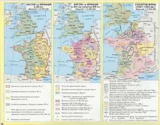 Адреса резиденції святого миколая