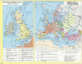 Свято миколая в англії