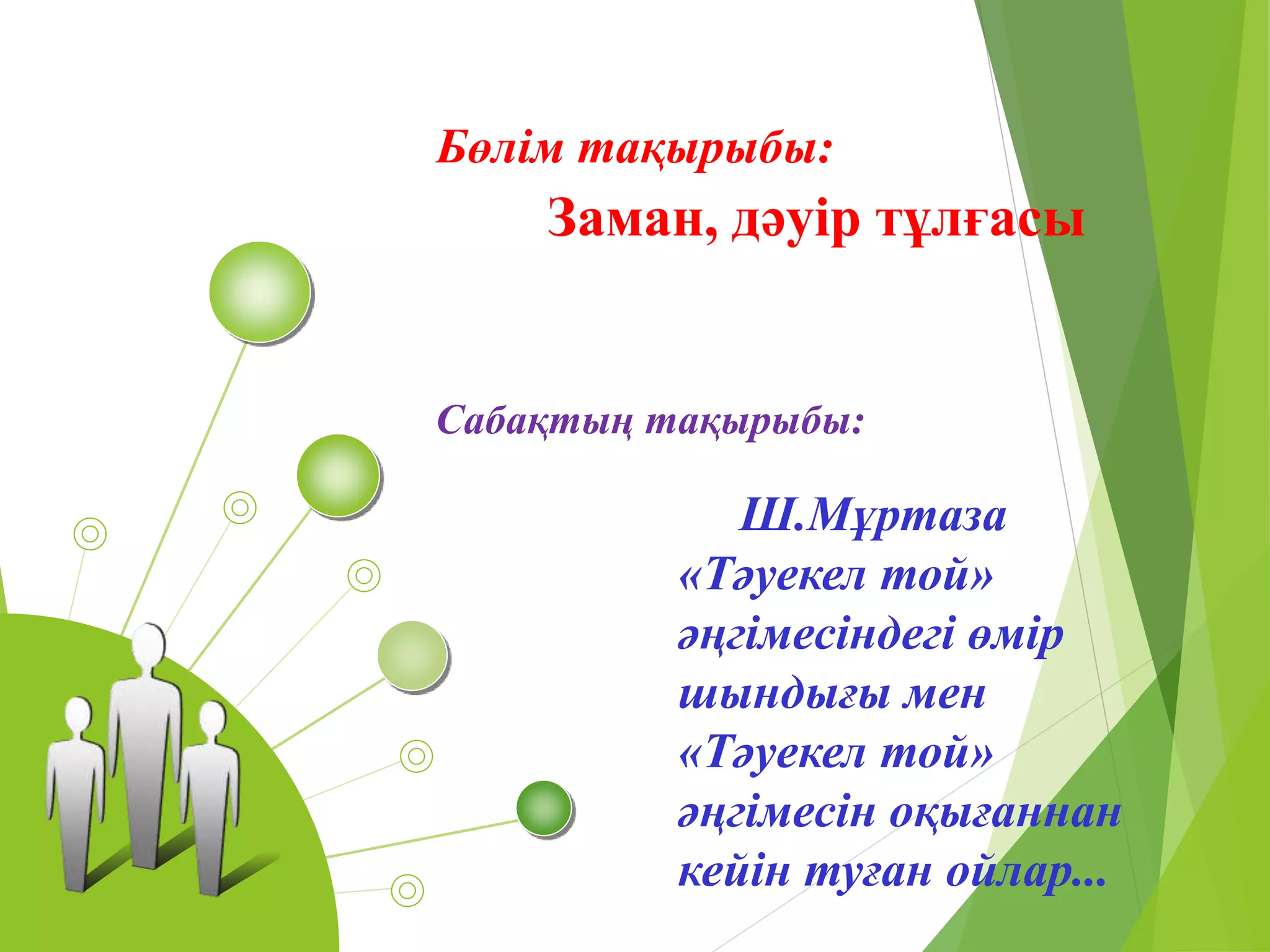 Ташкент кизлар секс видео