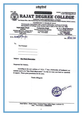 3
स्वीकृ नतयााँ
 