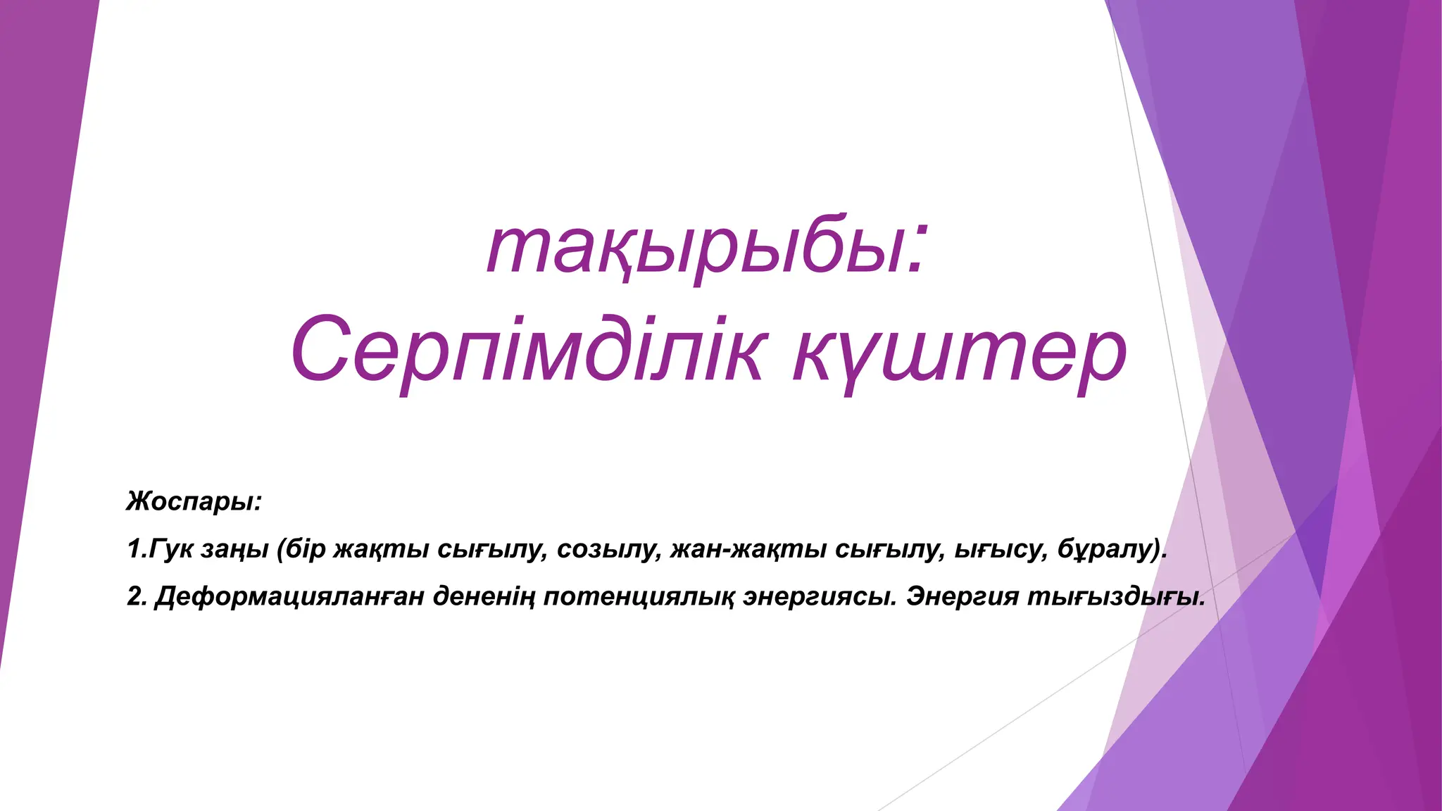 Орыс тілінде ақша үшін жағажайдағы порно Мен порно көргім келеді