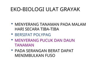 Hama penyakit pada tanaman padi cegah dan | PPT