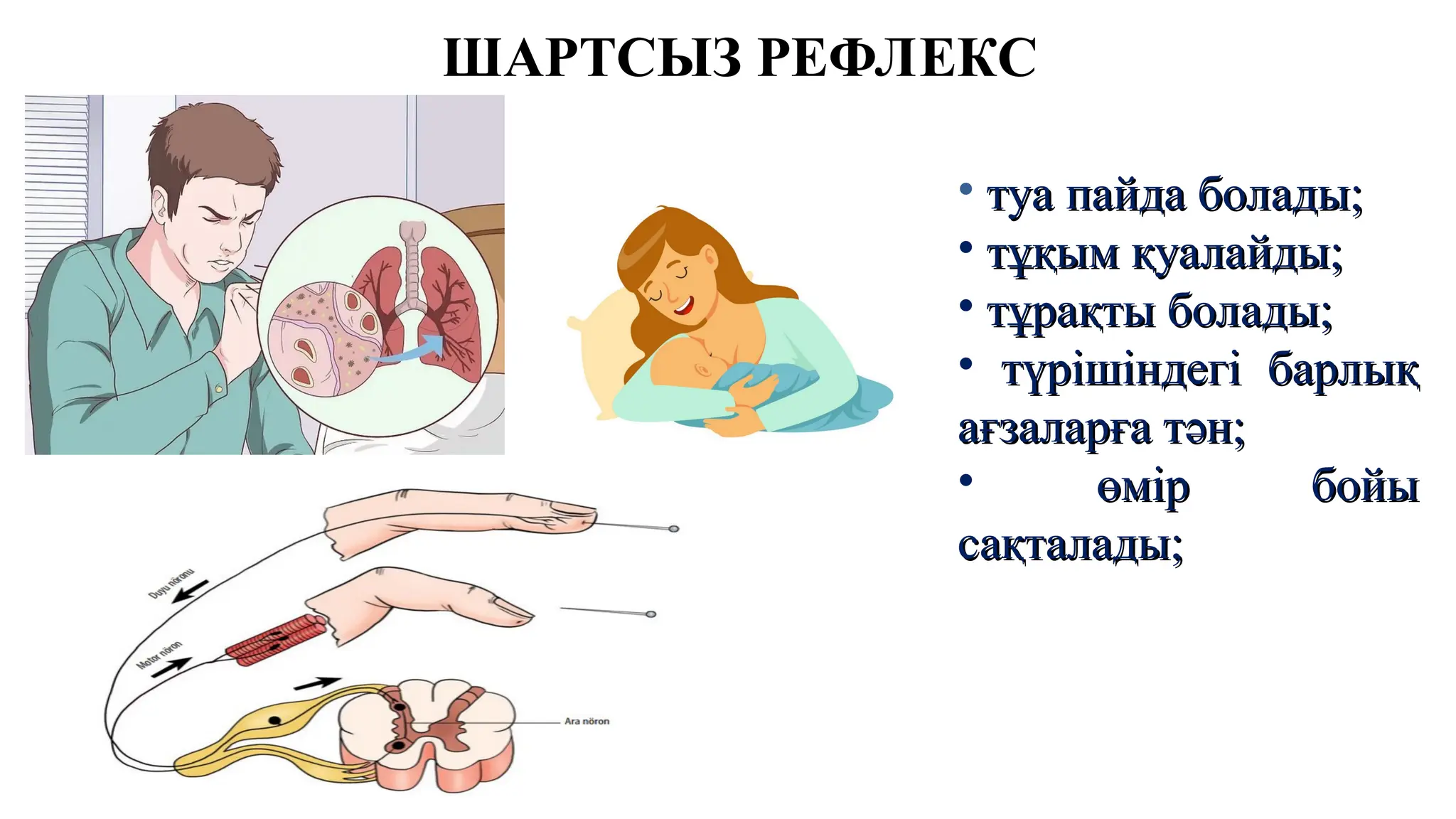 Поляк қыздарының кеудесі Маша Вэйдің жалаңаш суреттері
