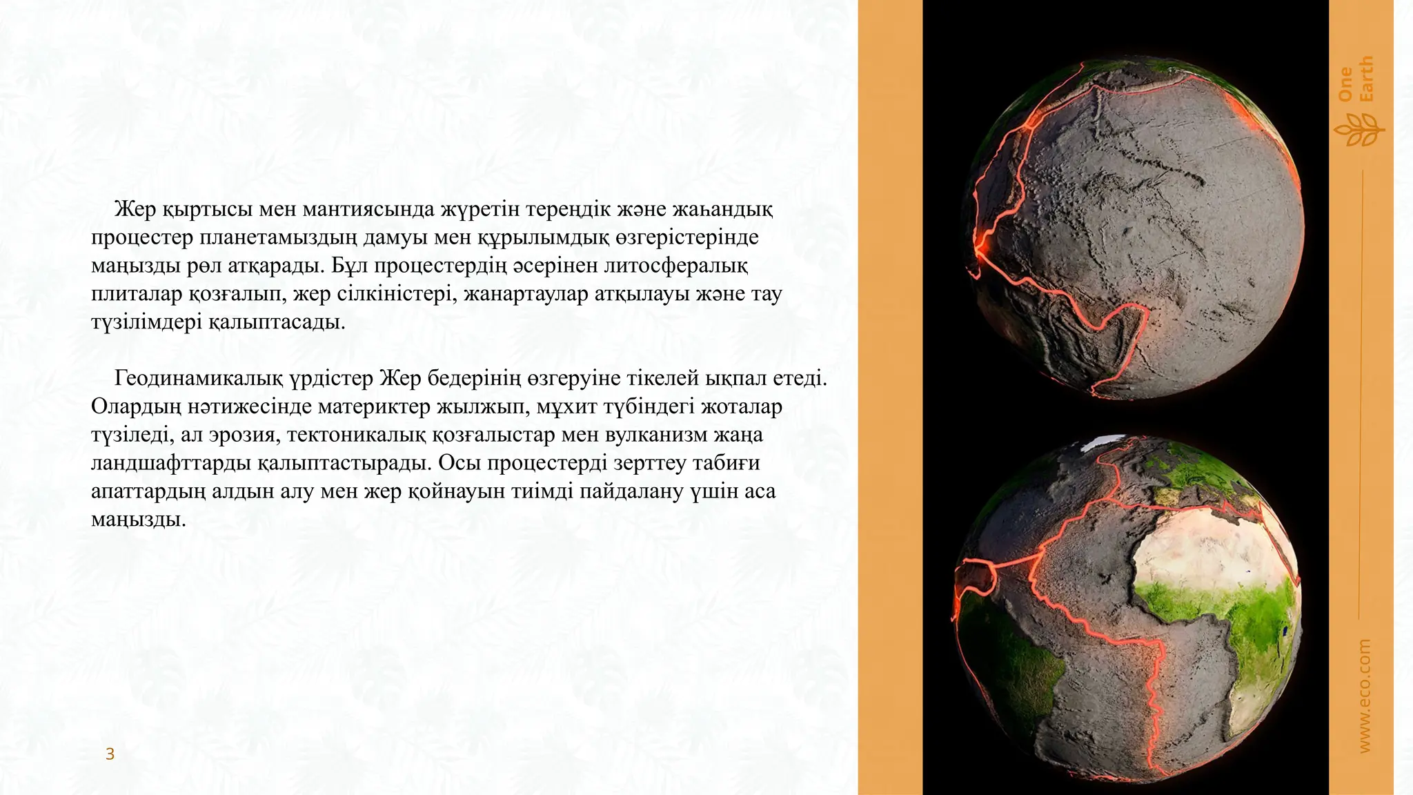 Валя Лакшаева порно