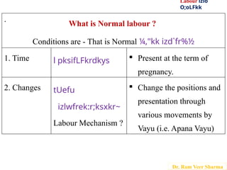 Comprehensive Overview of Labour: Definitions, Causes, and Timing in ...