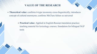 Comparative Analysis of Meronymic and Holonymic Relations in English ...
