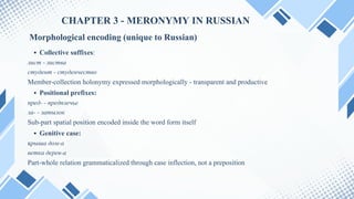 Comparative Analysis of Meronymic and Holonymic Relations in English ...