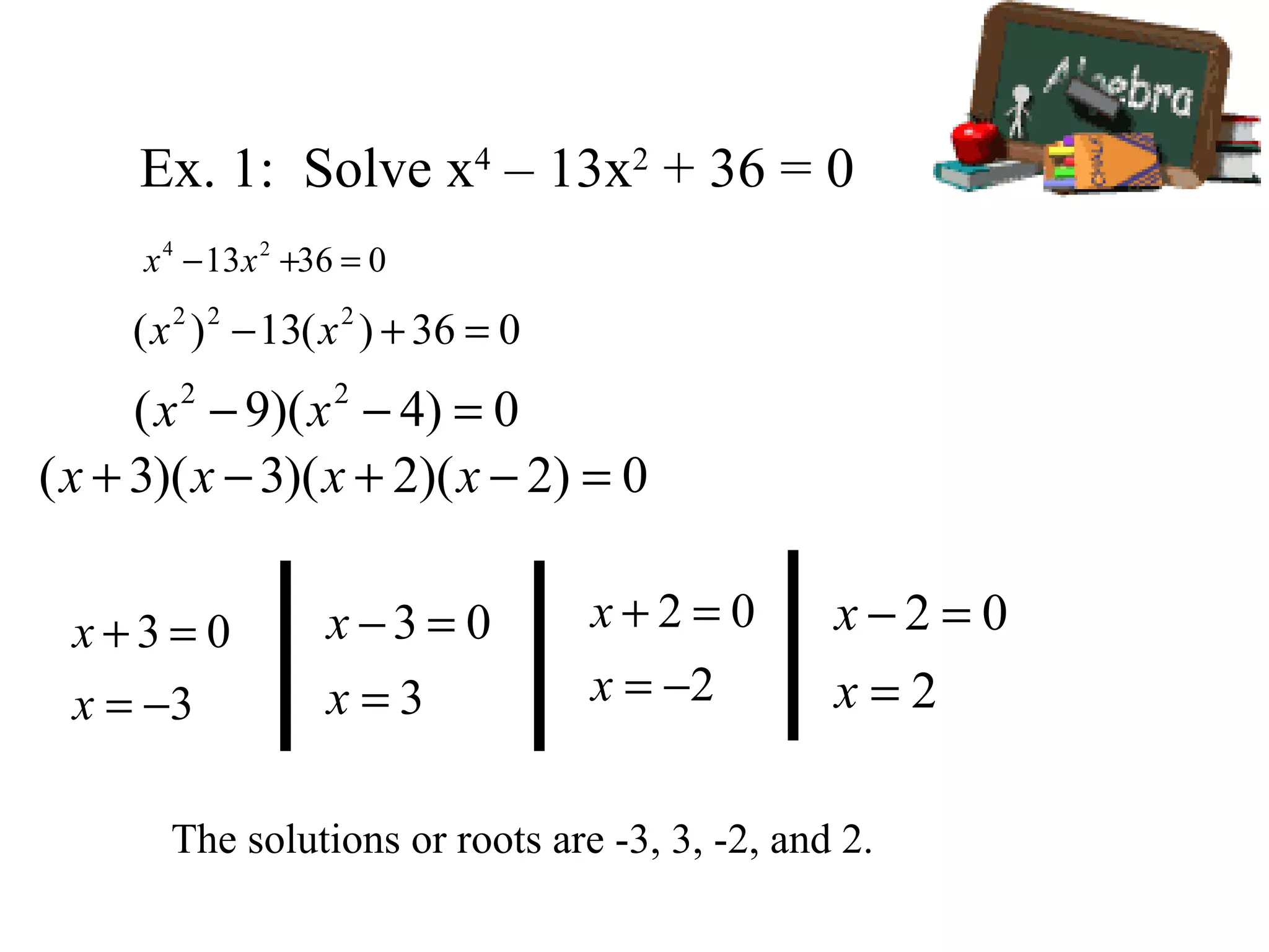 7 3 Quadratic Techniques PPT 7-3-quadratic-techniques-ppt