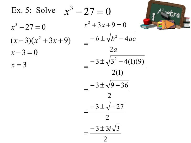 7.3 quadratic techniques