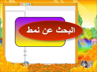 7 5 kht hl almsal