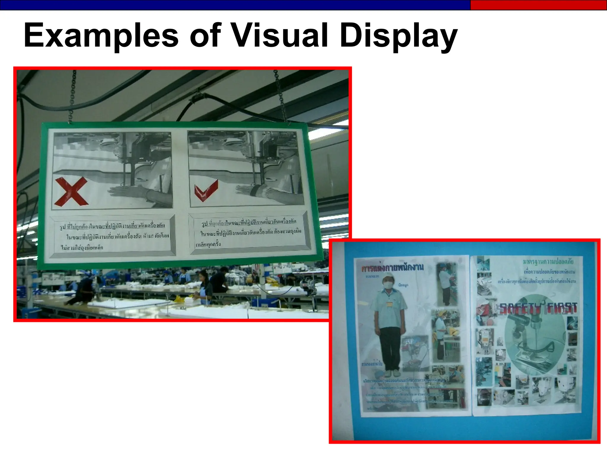 Examples of Visual Display
 