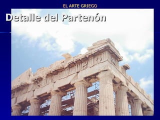 Detalle del Partenón 