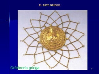 Orfebrería griega 