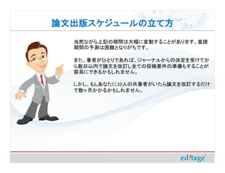 ĳ楹`Ʒ
  ȻʤӛgϴˉӤ뤳Ȥޤi
  gyyȤʤ꤬Ǥ

  ޤߤҤȤǤС`ʥ뤫ΛQܤƤ
  ڤՓĤӆȫƤͶҪΜʂ⤹뤳Ȥ
  פˤǤ뤫⤷ޤ

  ⤷ʤ10ˤιߤՓĤӆ
  ¤뤫⤷ޤ
 