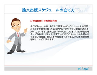 ĳ楹`Ʒ

  4. ͶǰϤ碌

  यΥ`ʥϡʤоȥԥå˥`ʥ뤬v
  ĤʾҊ˥֥ȥ饯Ȥ̤Ҫּͤ
  褦ˤƤޤxk`ʥˤΥץ󤬤
  ϤϤäޤ礦оƩ`ޤΥ`ʥvĤ
  ʤϤϡǰäͶIܤ뤳Ȥǡʕrg
  ojˤ˜gߤޤ
 