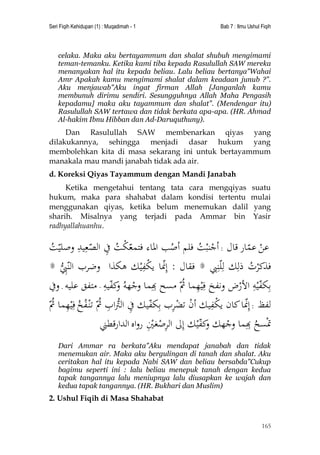 7 ilmu ushul fiqih | PDF