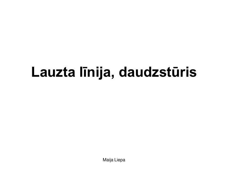 lauzta sirds lauzta sirds