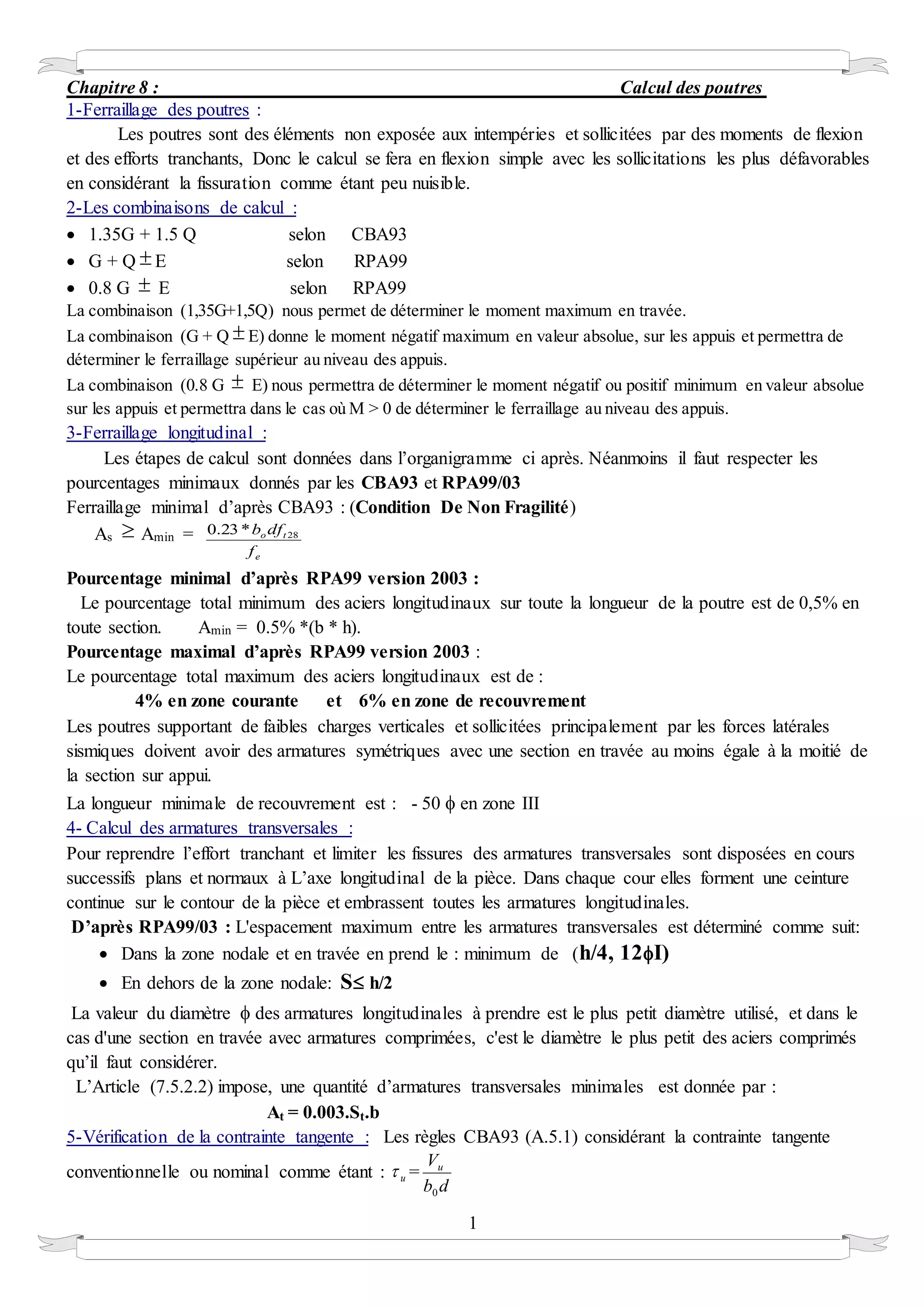 Poutre Simple 7 poutre | DOCX