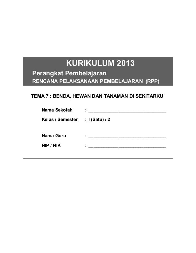 7 Rpp Sd Kelas 1 Semester 2 Benda Hewan Dan Tanaman Di Sekitarku