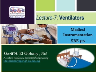 7 ventilators medical equipment