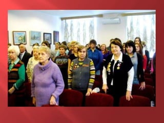 Награждение жителей марьиной рощи памятным знаком "В честь 70 летия полного освобождения Ленинграда от фашистской блокады"