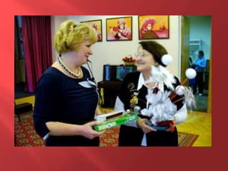 Награждение жителей марьиной рощи памятным знаком "В честь 70 летия полного освобождения Ленинграда от фашистской блокады"