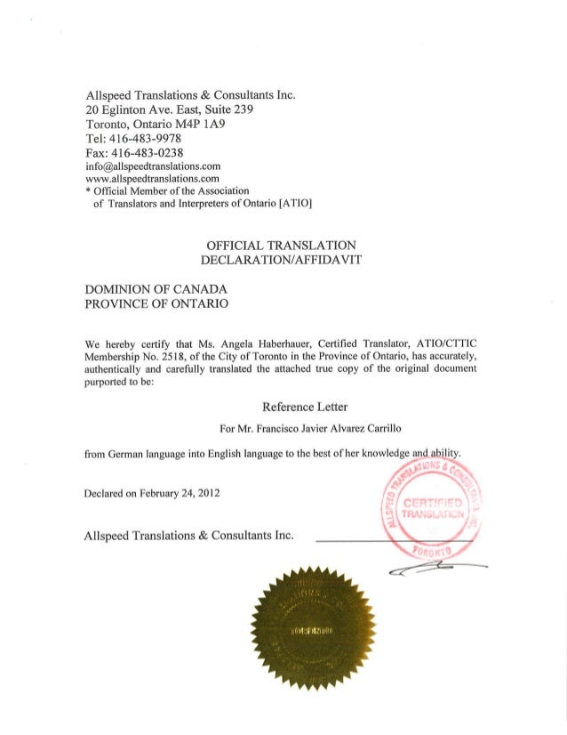 vw recommendation letter german to english letter translations
