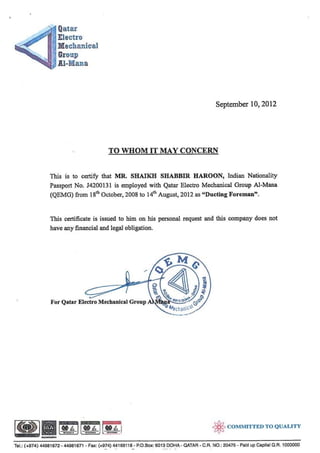 Latest HVAC Supervisor