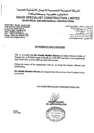 Latest HVAC Supervisor