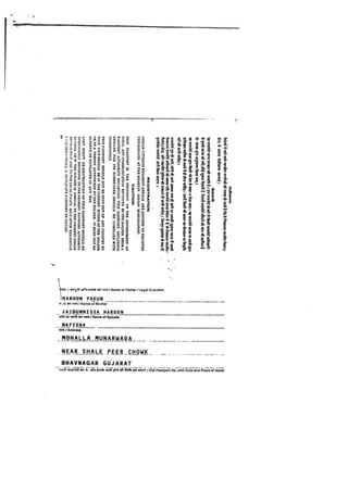 Latest HVAC Supervisor