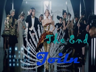 The End
Joiln
 