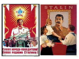 Módulo 7, História A 78
 