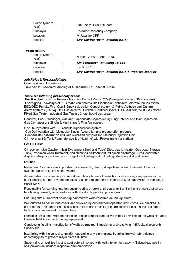 production supervisor resume sample