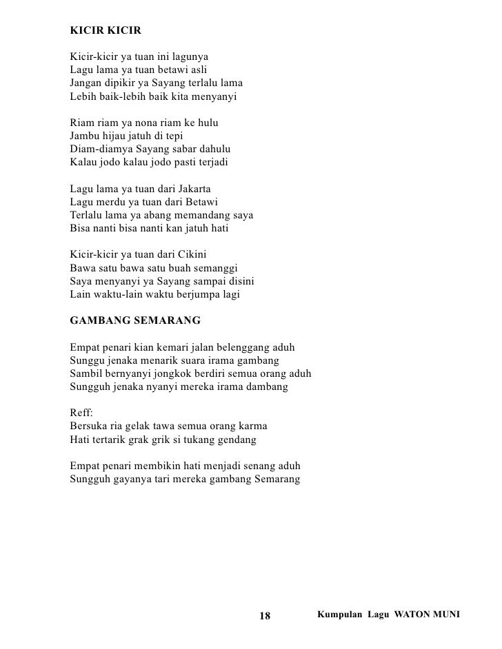 Kicir Kicir Lyrics