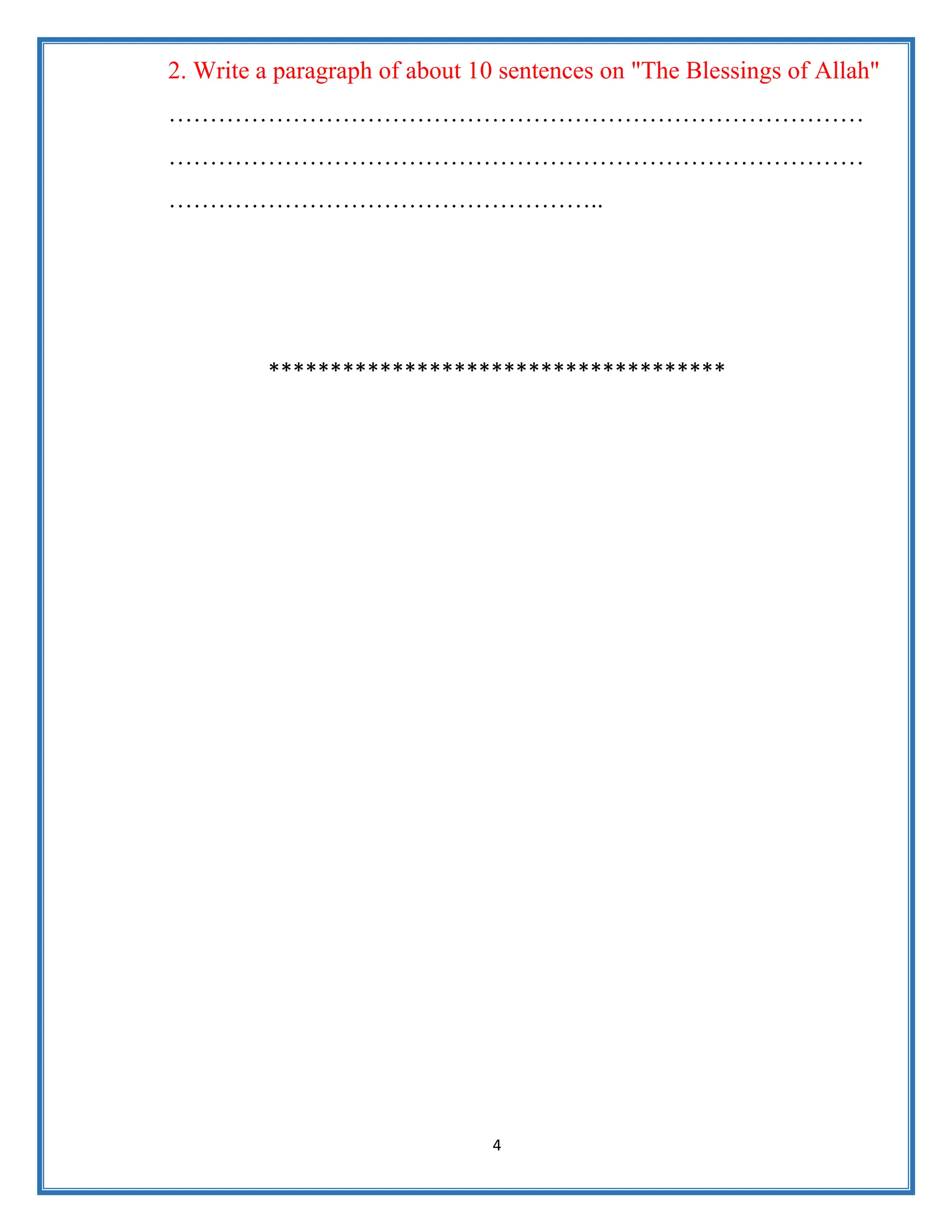 Allah is all powerful notes for fifthgrade | PDF