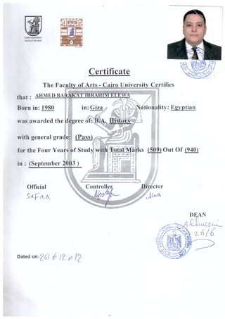 University certificate in English