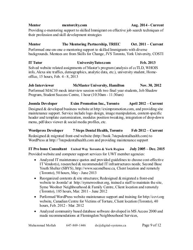 job shadowing letter