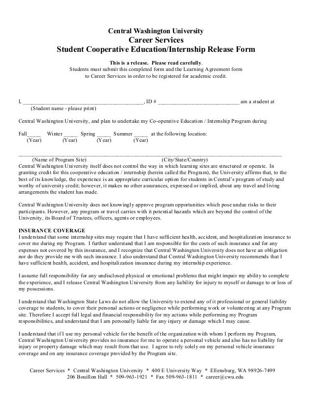 unpaid internship contract template