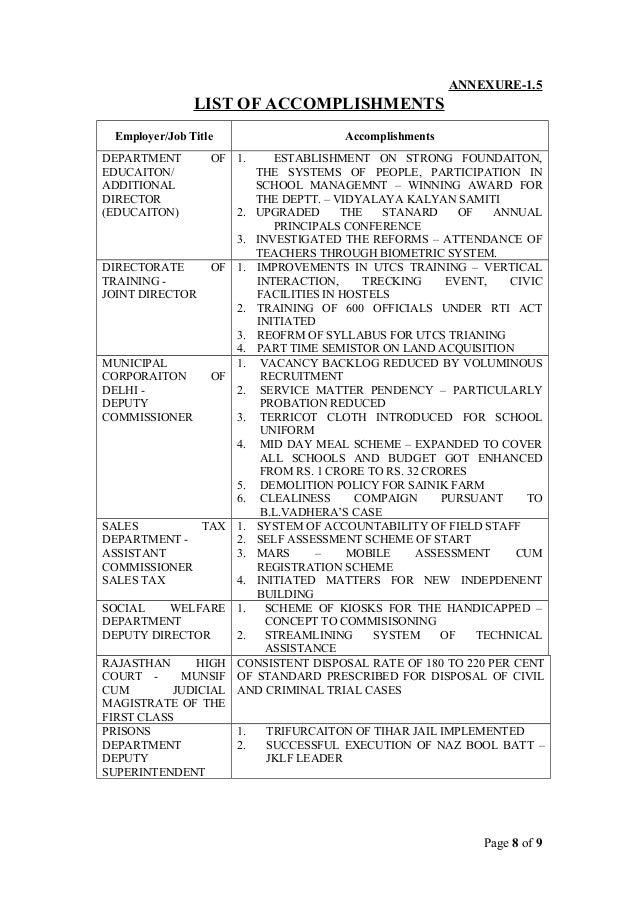 list job accomplishments