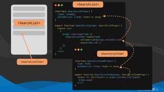 React - Component Based Approach | PDF