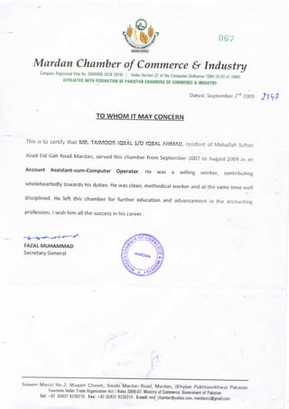 Mardan Chamber Of Commerce