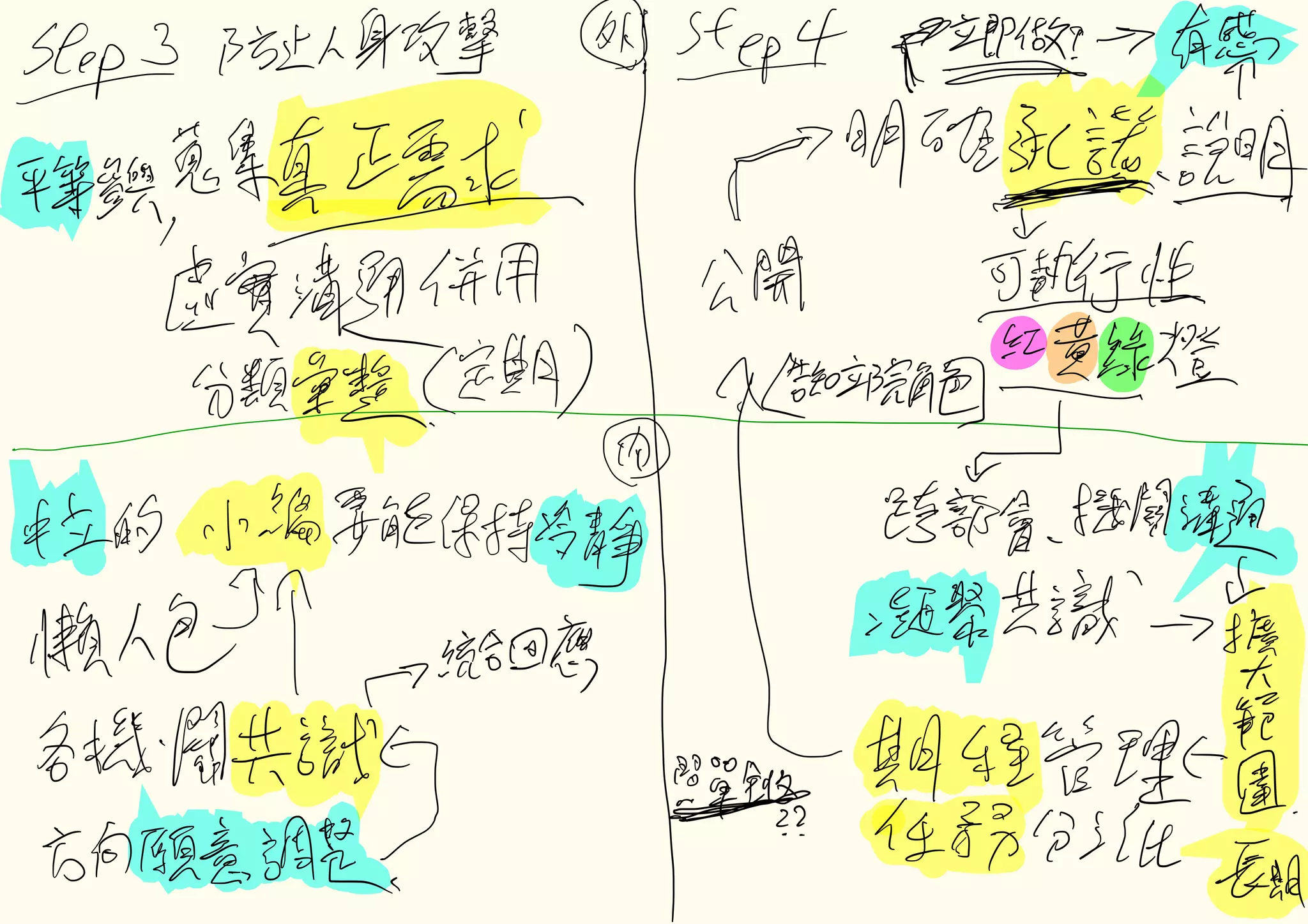 Seep_3i35Etkh9I@ttEp4FEIHdoetaEgEsEeExajkksEEEtaNAsaEeeEtiEEIfftE8geEk4zhEAhrfatsIeH5tE.
.si?i::te.e:itiak.e#ta:a*HtaFHnE.
HFNKETTM
:±g¥aEg
(EE*a¥ikd→sk§
,
§tEtM8¥8H'
c)
e
;q%%GAGkaE99e¥fhe
,
←tgcsspnsll
TSATGBEEBA 'E . Eat
 