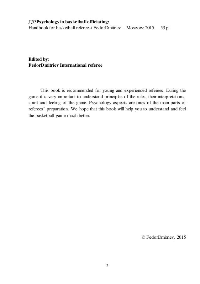 716.psychology in basketball officiating handbook for basketball refe…