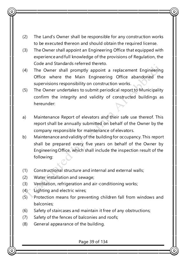 Law No 4 Of 1983 Regulating Construction Works